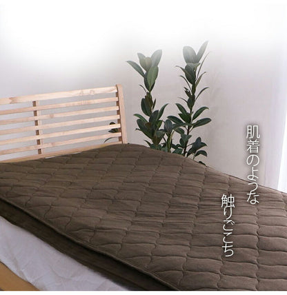 マイン シングル 敷パッド 綿100% 洗える 天竺ニット セ おしゃれ敷パッド シンプル 年間 新生活 天然素材 100×205cm シングル(代引不可)