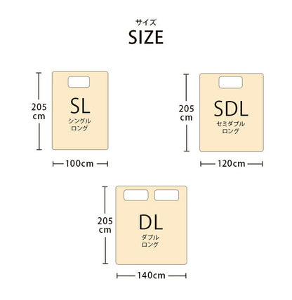 マイン ダブル 敷パッド 綿100% 洗える 天竺ニット セ おしゃれ 敷パッド シンプル 年間 新生活 天然素材 140×205cm ダブル(代引不可)