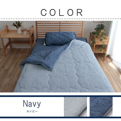 寝具 掛け布団 肌布団 ダブル 洗える 冷感 涼感 接触冷感 パイル リバーシブル 約185×185cm フリッシュ(代引不可)