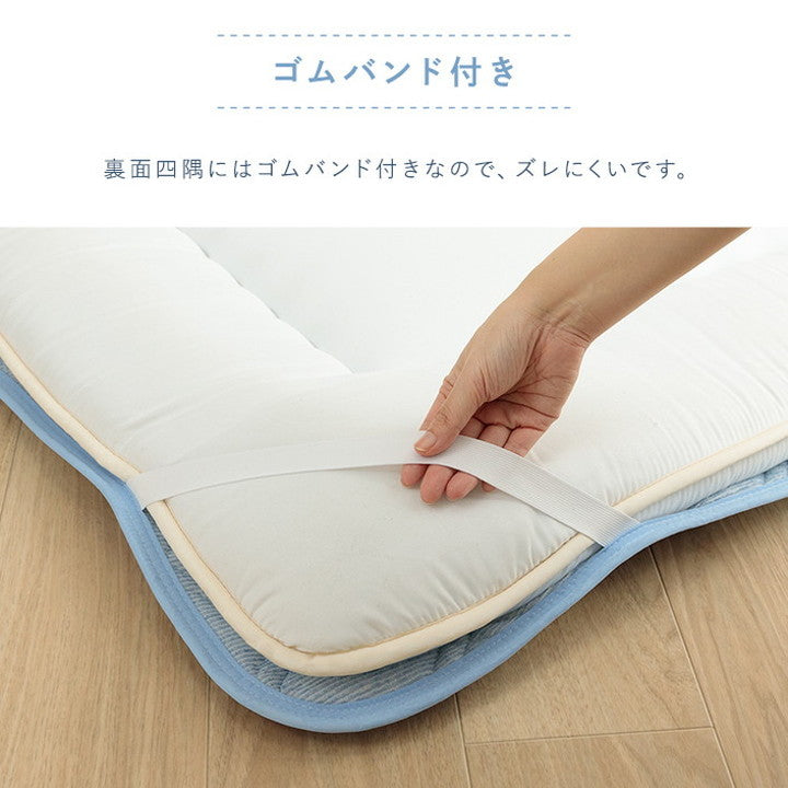 敷パッド 100×200cm シングル 接触冷感 リバーシブル ゴムバンド 洗濯 可愛い 猫柄 おすすめ ひんやり 肌触り 節電 冷感寝具 夏用 涼しい オールシーズン(代引不可)