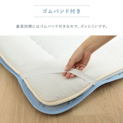 敷パッド 100×200cm シングル 接触冷感 リバーシブル ゴムバンド 洗濯 可愛い 猫柄 おすすめ ひんやり 肌触り 節電 冷感寝具 夏用 涼しい オールシーズン(代引不可)