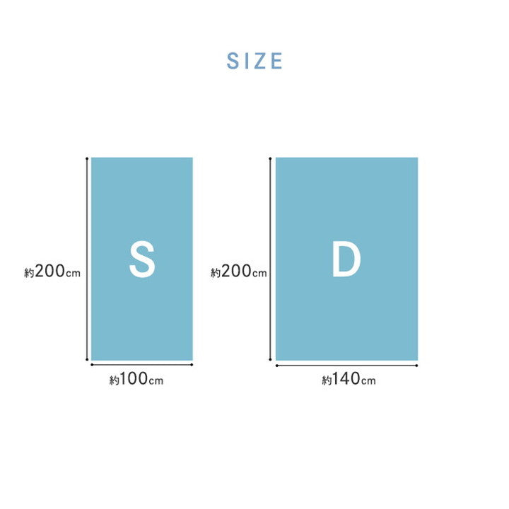 敷パッド 100×200cm シングル 接触冷感 リバーシブル ゴムバンド 洗濯 可愛い 猫柄 おすすめ ひんやり 肌触り 節電 冷感寝具 夏用 涼しい オールシーズン(代引不可)