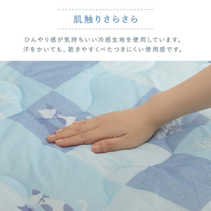 ケット 135×185cm シングル 冷感 可愛い 猫柄 おすすめ ひんやり 肌触り 節電 冷感寝具 夏用 涼しい 冷感ケット リバーシブル オールシーズン 夏 接触冷感(代引不可)