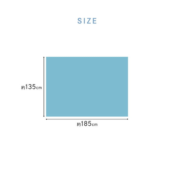 ケット 135×185cm シングル 冷感 可愛い 猫柄 おすすめ ひんやり 肌触り 節電 冷感寝具 夏用 涼しい 冷感ケット リバーシブル オールシーズン 夏 接触冷感(代引不可)