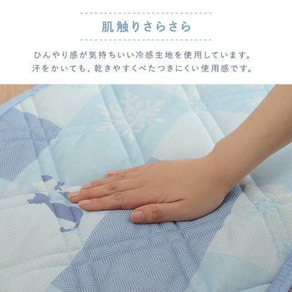 枕パッド 40×50cm 冷感 可愛い 猫柄 おすすめ ひんやり 肌触り 節電 冷感寝具 夏用 涼しい 枕パッド 接触冷感 オールシーズン 夏 リバーシブル まくら 枕 ピロー(代引不可)