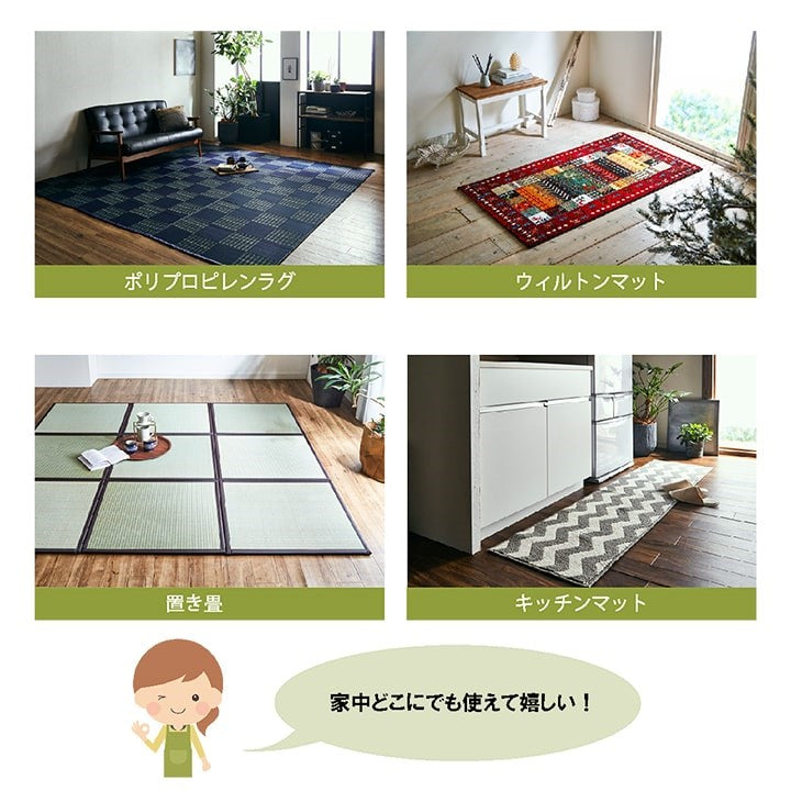 滑り止め シート シール 吸着 洗える 約10×10cm 5枚入り インテリア おしゃれ オールシーズン 和室 カーペット 絨毯 じゅうたん 新生活 シンプル 洗える 洗濯(代引不可)