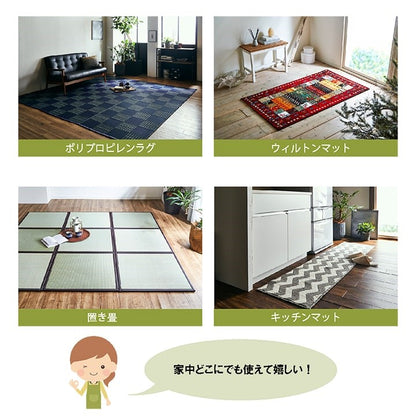 滑り止め シート シール 吸着 洗える 約10×10cm 5枚入り インテリア おしゃれ オールシーズン 和室 カーペット 絨毯 じゅうたん 新生活 シンプル 洗える 洗濯(代引不可)