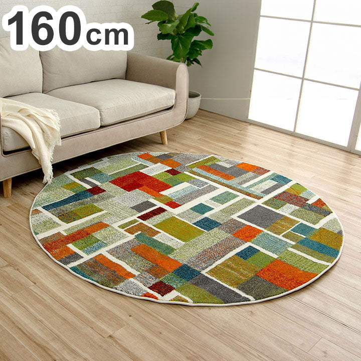 トルコ製 ウィルトン織り 約160cm 円形 カーペット カラフル 幾何柄 抗菌 防臭 インテリア 韓国インテリア 北欧 オールシーズン かわいい シンプル マット ラグ 絨毯(代引不可)
