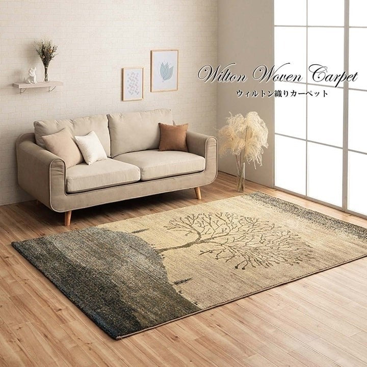 ウィルトン カーペット 長方形 風景画 抗菌防臭 約80×140cm ソウル(代引不可)