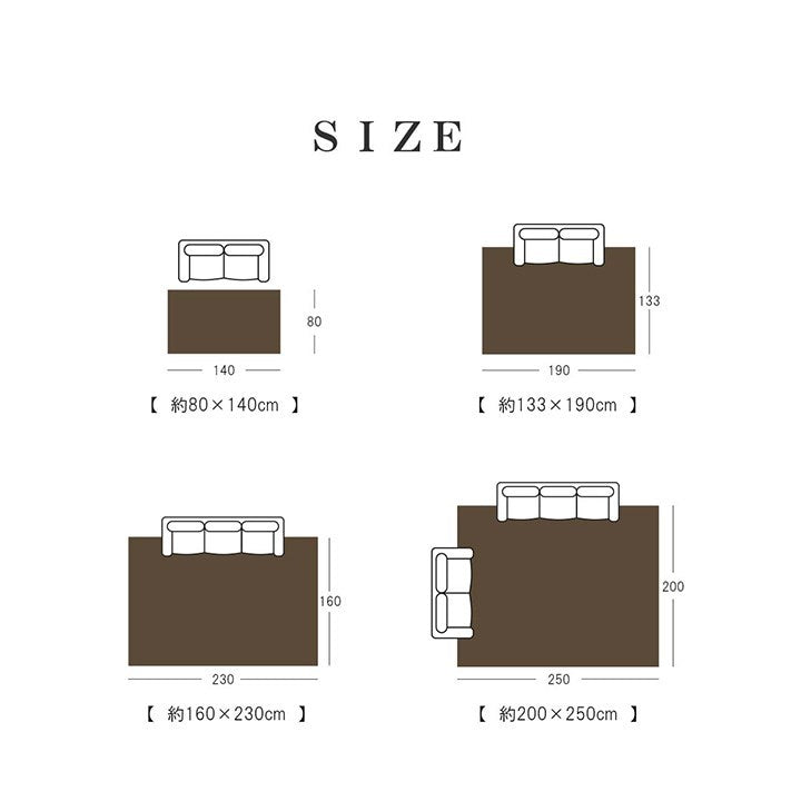 ウィルトン カーペット 長方形 風景画 抗菌防臭 約80×140cm ソウル(代引不可)