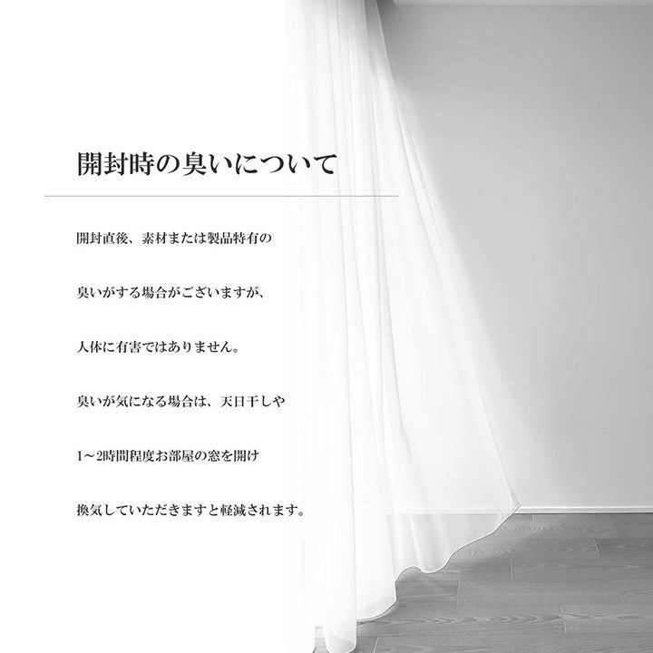 ウィルトン カーペット 長方形 風景画 抗菌防臭 約80×140cm ソウル(代引不可)