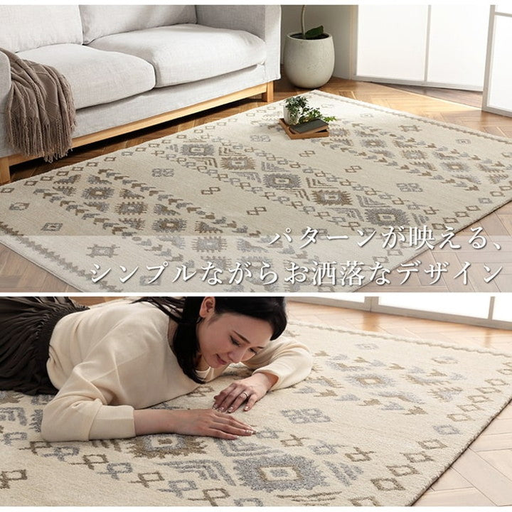 ラグ カーペット 約80×140cm モルドバ製 ウィルトン織り 長方形 柔らかタッチ ボリューム感 高級感 オールシーズン おしゃれ かわいい 北欧 韓国インテリア インテリア お洒落(代引不可)