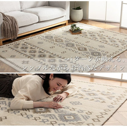 ラグ カーペット 約80×140cm モルドバ製 ウィルトン織り 長方形 柔らかタッチ ボリューム感 高級感 オールシーズン おしゃれ かわいい 北欧 韓国インテリア インテリア お洒落(代引不可)