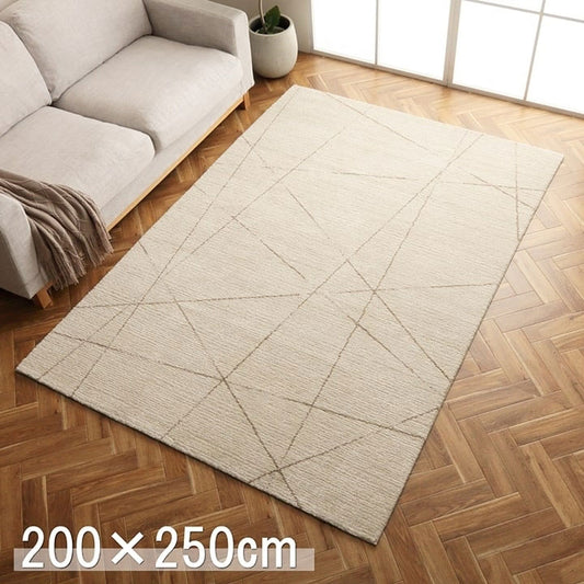 モルドバ製 ウィルトン織り カーペット 柔らかタッチ アイボリー 約200×250cm クォーツ(代引不可)