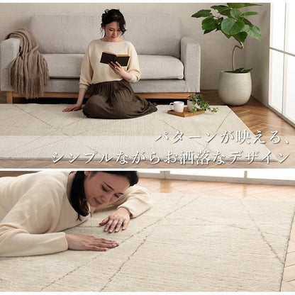 モルドバ製 ウィルトン織り カーペット 柔らかタッチ アイボリー 約200×250cm クォーツ(代引不可)