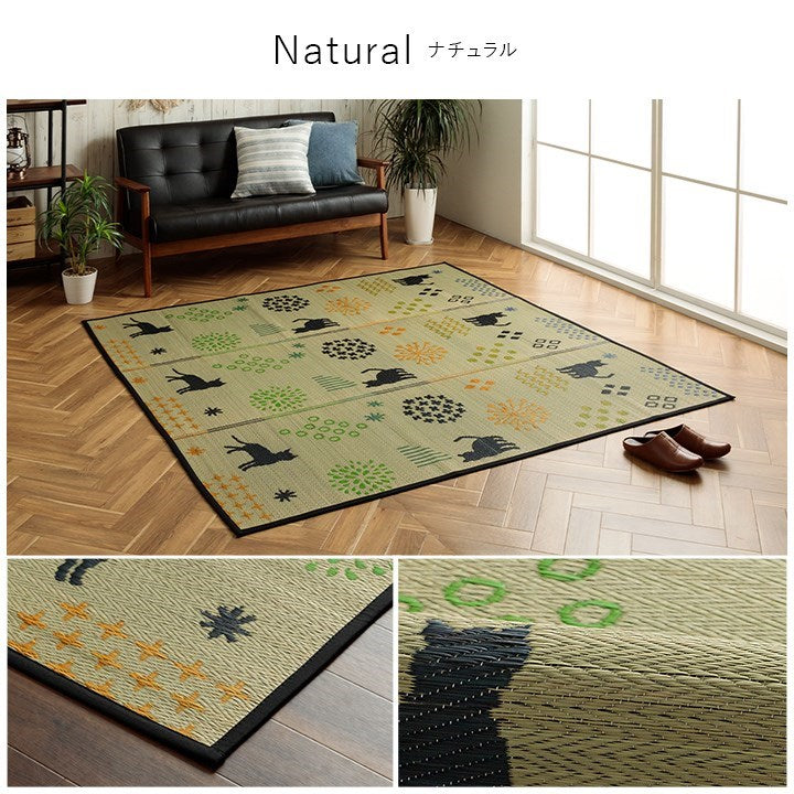 い草ラグ 猫柄 花柄 猫 インテリア 節電 夏用 涼しい おしゃれ おすすめ 湿度調節 消臭効果 お手入れ簡単 ブラック 約180×180cm はなねこ(代引不可)