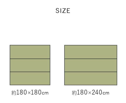い草ラグ 猫柄 花柄 猫 インテリア 節電 夏用 涼しい おしゃれ おすすめ 湿度調節 消臭効果 お手入れ簡単 ブラック 約180×180cm はなねこ(代引不可)