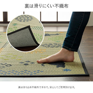 い草ラグ 猫柄 花柄 猫 インテリア 節電 夏用 涼しい おしゃれ おすすめ 湿度調節 消臭効果 お手入れ簡単 ブラック 約180×180cm はなねこ(代引不可)