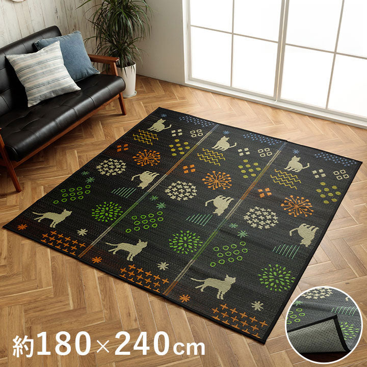 い草ラグ 猫柄 花柄 猫 インテリア 節電 夏用 涼しい おしゃれ おすすめ 湿度調節 消臭効果 お手入れ簡単 ブラック 約180×240cm はなねこ(代引不可)