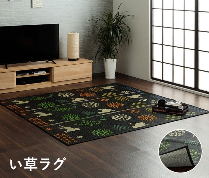 い草ラグ 猫柄 花柄 猫 インテリア 節電 夏用 涼しい おしゃれ おすすめ 湿度調節 消臭効果 お手入れ簡単 ブラック 約180×240cm はなねこ(代引不可)