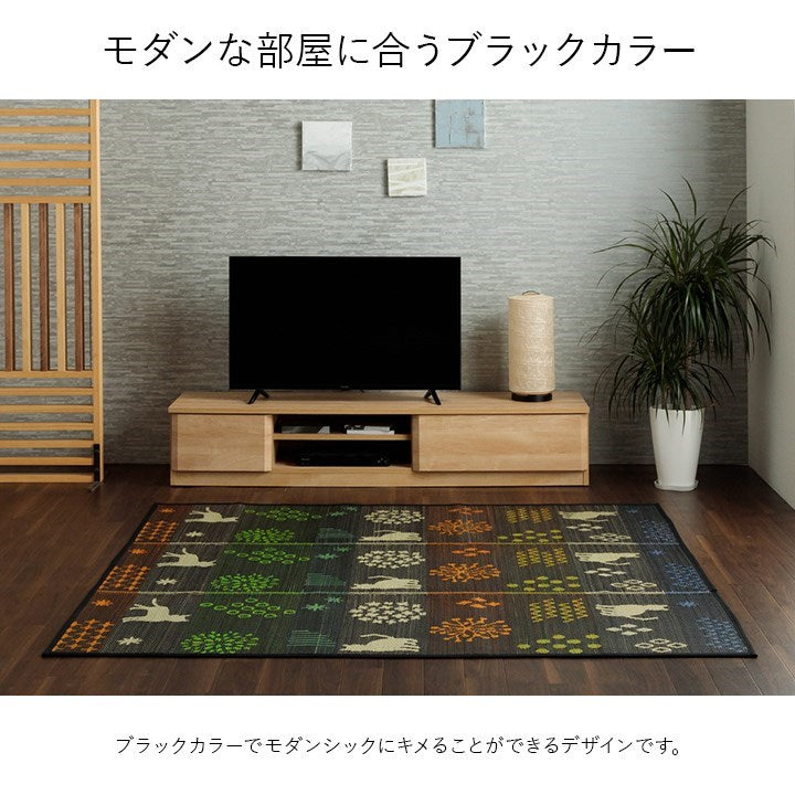 い草ラグ 猫柄 花柄 猫 インテリア 節電 夏用 涼しい おしゃれ おすすめ 湿度調節 消臭効果 お手入れ簡単 ブラック 約180×240cm はなねこ(代引不可)