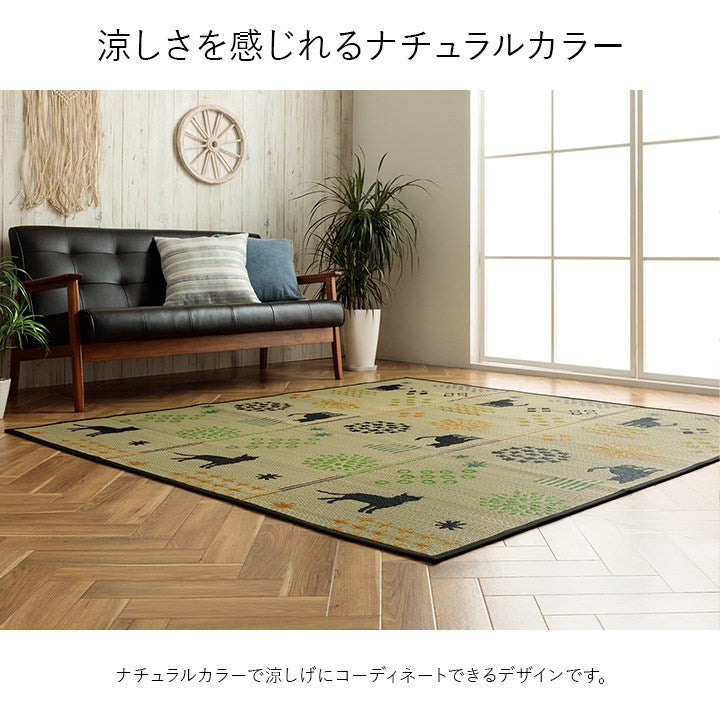 い草ラグ 猫柄 花柄 猫 インテリア 節電 夏用 涼しい おしゃれ おすすめ 湿度調節 消臭効果 お手入れ簡単 ブラック 約180×240cm はなねこ(代引不可)