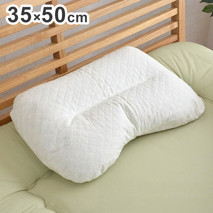 枕 35×50cm ピロー 低反発もっちり枕 もちもち 低反発チップウレタン ひばパイプ 抗菌防臭 日本製 コンパクト 女性 高さ普通 くぼみ 小さめ 通気性 寝具 抗菌 頸椎安定(代引不可)