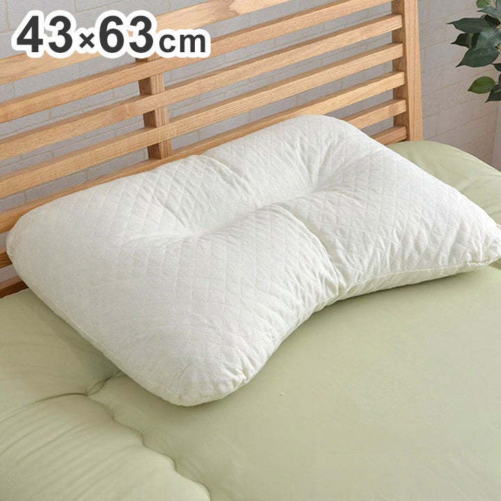 枕 43×63cm ピロー 低反発もっちり枕 もちもち 低反発チップウレタン ひばパイプ 抗菌防臭 日本製 高さ普通 くぼみ シンプル インテリア 通気性 寝具 抗菌 頸椎安定(代引不可)