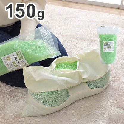 パイプ 150g 補充用パイプ ひばパイプ かため 抗菌防臭 通気性 日本製 150g 洗える手洗い(代引不可)