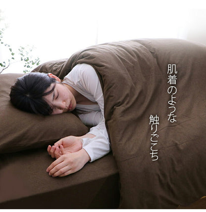 マイン枕カバー 中 枕カバー 綿100% 洗える 天竺ニット おしゃれ 布 枕カバー シンプル 年間 新生活 天然素材35×50cm(代引不可)