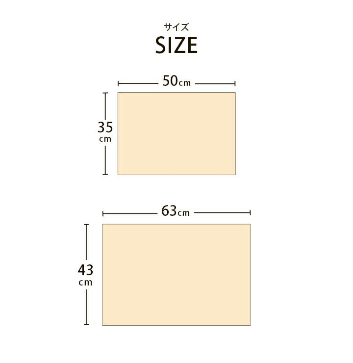 マイン枕カバー 大 枕カバー 綿100% 洗える 天竺ニット おしゃれ 枕カバー シンプル 年間 新生活 天然素材43×63cm(代引不可)
