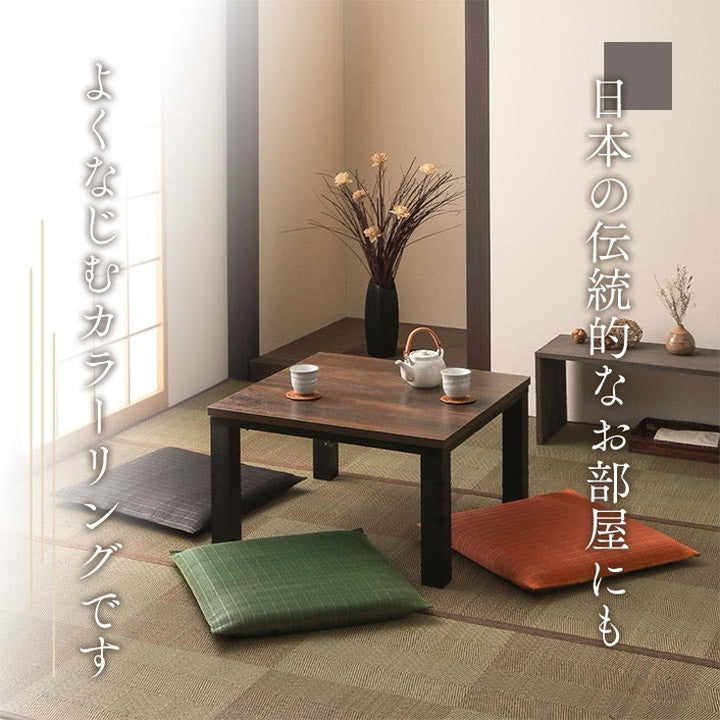 座布団 い草座布団 5枚組 55×55cm 日本製 クッション 抗菌 防臭 消臭 湿度調整 蒸れにくい 涼しい モダン 無地 インテリア 和 リビング 和室 オールシーズン おしゃれ お洒落(代引不可)