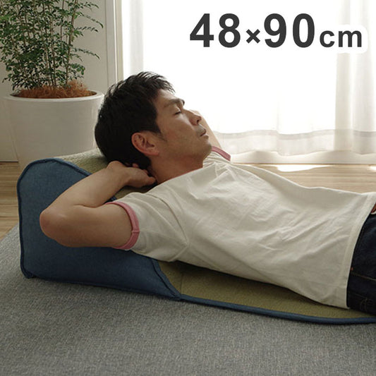 い草 くつろぐ ごろりん ごろ寝 さらさら 消臭 約48×90cm インテリア おしゃれ かわいい 北欧 オールシーズン コンパクト リビング ダイニング(代引不可)