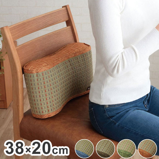 クッション くつろぎ リラックス い草 抗菌防臭 消臭 シンプル 小林製薬コバガード使用 チェア イス インテリア 北欧 かわいい 韓国インテリア おしゃれ オシャレ(代引不可)