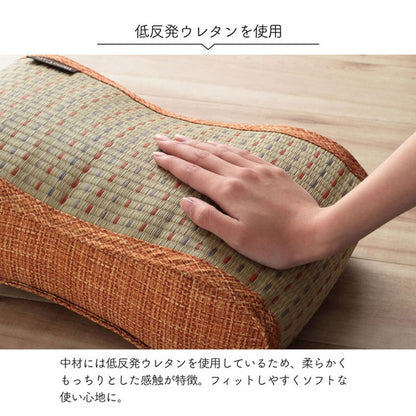 クッション くつろぎ リラックス い草 抗菌防臭 消臭 シンプル 小林製薬コバガード使用 チェア イス インテリア 北欧 かわいい 韓国インテリア おしゃれ オシャレ(代引不可)