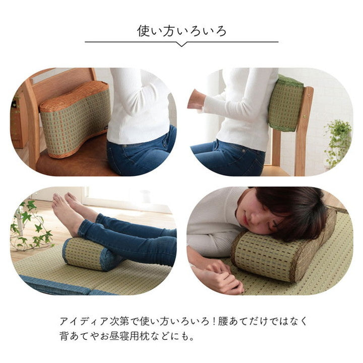 クッション くつろぎ リラックス い草 抗菌防臭 消臭 シンプル 小林製薬コバガード使用 チェア イス インテリア 北欧 かわいい 韓国インテリア おしゃれ オシャレ(代引不可)