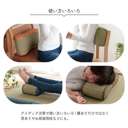 クッション くつろぎ リラックス い草 抗菌防臭 消臭 シンプル 小林製薬コバガード使用 チェア イス インテリア 北欧 かわいい 韓国インテリア おしゃれ オシャレ(代引不可)