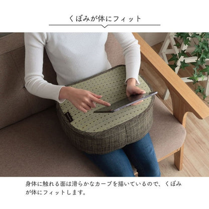 クッション くつろぎ リラックス スマホ い草 抗菌防臭 消臭 シンプル 小林製薬コバガード使用 イス インテリア 北欧 かわいい 韓国インテリア おしゃれ オシャレ(代引不可)