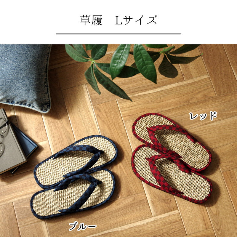 草履 サンダル M L 日本製 い草 痛くない レディース 軽量 おしゃれ 可愛い かわいい スリッパ 部屋履き 大きい 小さい ギフト プレゼント(代引不可)