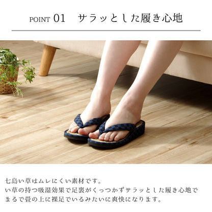草履 サンダル M L 日本製 い草 痛くない レディース 軽量 おしゃれ 可愛い かわいい スリッパ 部屋履き 大きい 小さい ギフト プレゼント(代引不可)
