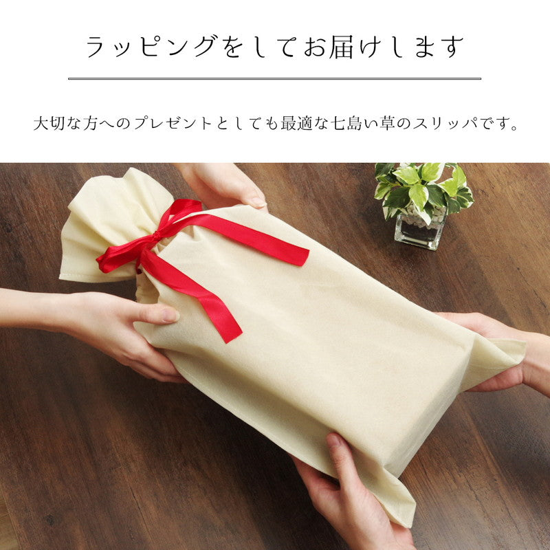 草履 サンダル M L 日本製 い草 痛くない レディース 軽量 おしゃれ 可愛い かわいい スリッパ 部屋履き 大きい 小さい ギフト プレゼント(代引不可)