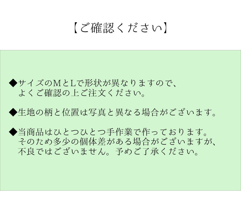 草履 サンダル M L 日本製 い草 痛くない レディース 軽量 おしゃれ 可愛い かわいい スリッパ 部屋履き 大きい 小さい ギフト プレゼント(代引不可)