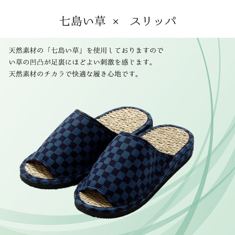 スリッパ 部屋履き M い草クッション レディース おしゃれ 可愛い かわいい イグサ 井草 ギフト プレゼント ラッピング(代引不可)