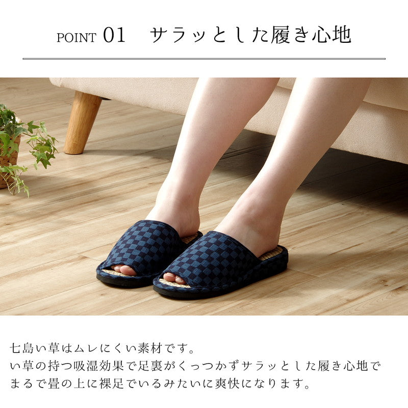 スリッパ 部屋履き M い草クッション レディース おしゃれ 可愛い かわいい イグサ 井草 ギフト プレゼント ラッピング(代引不可)