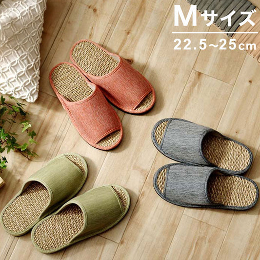 スリッパ M 適応サイズ22.5~25cm 箱付七島い草 ベトナム製 ギフト シンプル インテリア 北欧 おしゃれ オールシーズン 新生活 シンプル 一人暮らし プレゼント ルームシューズ コンパクト(代引不可)