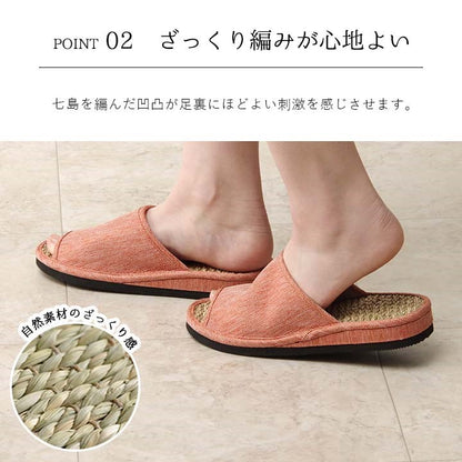 スリッパ M 適応サイズ22.5~25cm 箱付七島い草 ベトナム製 ギフト シンプル インテリア 北欧 おしゃれ オールシーズン 新生活 シンプル 一人暮らし プレゼント ルームシューズ コンパクト(代引不可)