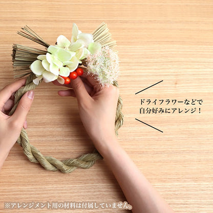 い草 リース 雑貨 飾り 消臭効果 リラックス効果 アレンジ 約20cm丸 かわいい おしゃれ(代引不可)