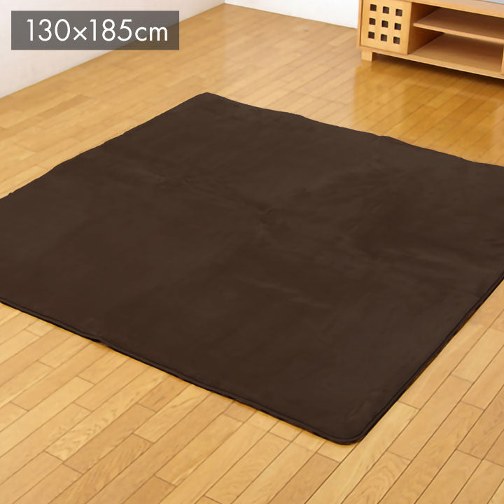 ボリュームタイプ ラグカーペット 『MAXリラCE』 ブラウン 130×185cm(中材:ウレタン18mm) MAXリラCE(代引不可)