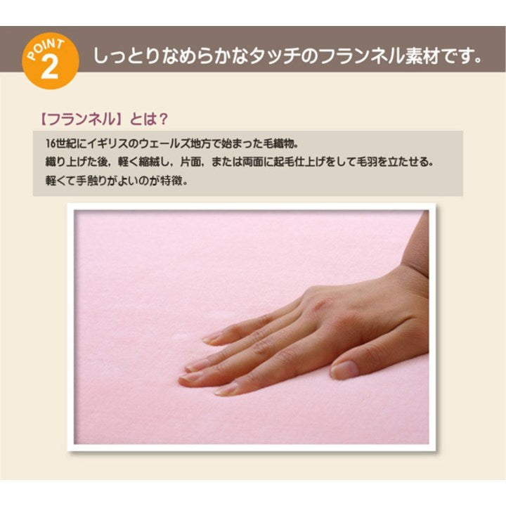 ボリュームタイプ ラグカーペット 『MAXリラCE』 ブラウン 130×185cm(中材:ウレタン18mm) MAXリラCE(代引不可)