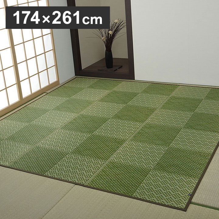 ラグ 江戸間3畳 約174×261cm 敷物 花ござ 国産 純国産 日本製 小林製薬 持続性抗菌剤 KOBA-GUARD 制菌 抗菌防臭 夏 い草 市松 モダン 絨毯 じゅうたん インテリア おしゃれ オールシーズン シンプル(代引不可)